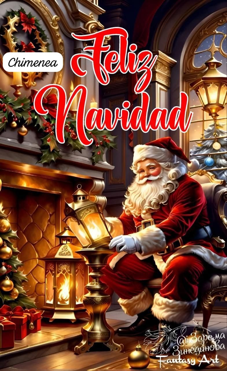 Funda Navideña para las puertas X2 unidades🎅🏻☃️🎄